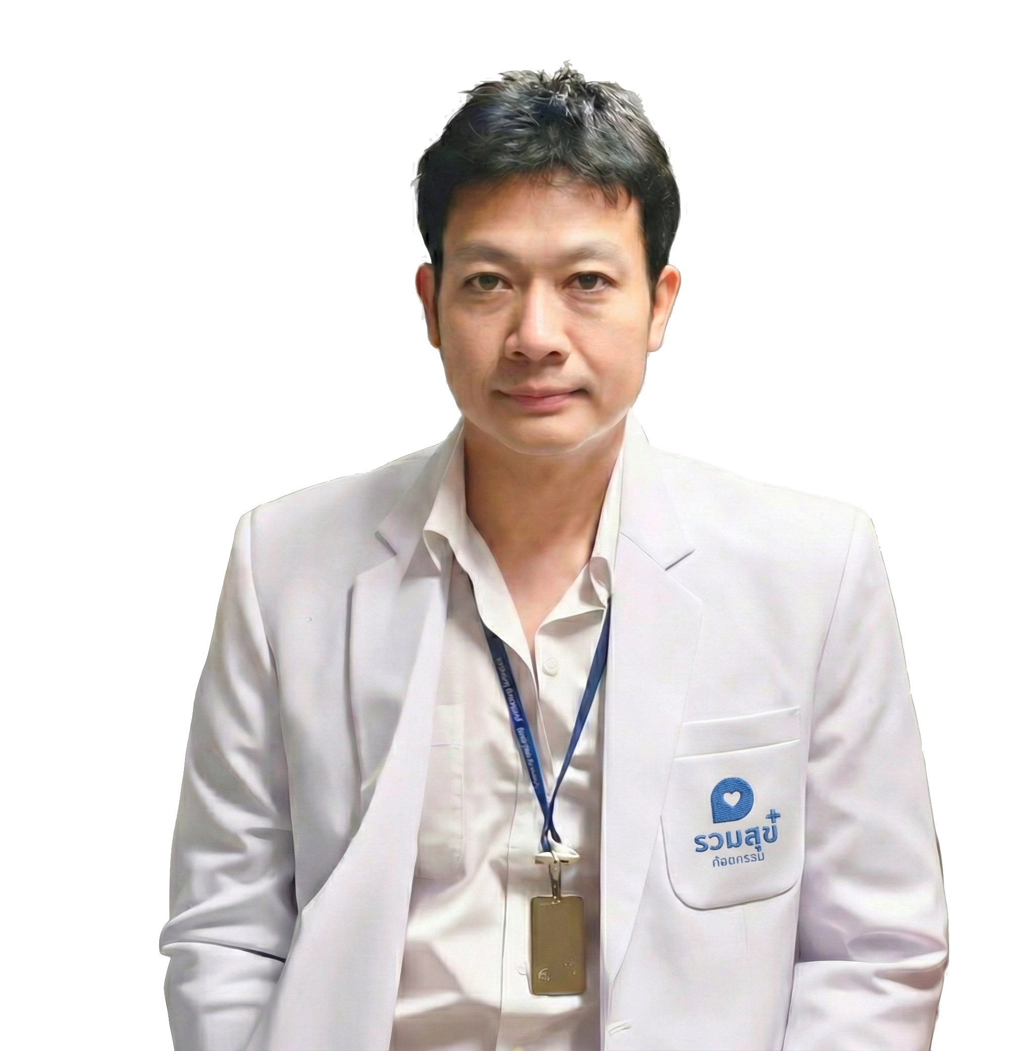 ศัลยแพทย์ผู้เชี่ยวชาญ